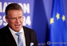 "EU, 상호관세 20% 수준 예상…미국은 '발표후 협상' 태도"(종합)