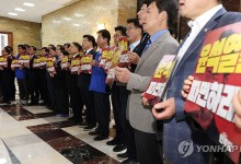 野초선들, 與 '내란선동죄 고발' 방침에 '무고죄' 맞고발 예고