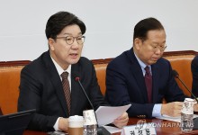 권성동 "마은혁, 법복 입은 좌파활동가…스스로 거취 결정해야"