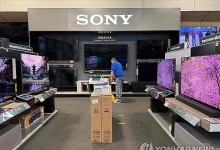 TV·운동복·간장…"트럼프 관세 붙기 전에" 미국서 사재기 열풍