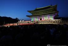 고궁 음악회 즐기고, 야간 '궁 투어'…궁중문화축전 26일 시작