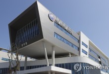 식약처, 녹십자 유전자재조합 탄저백신 허가