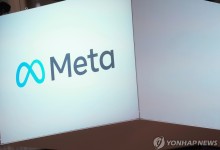 메타, 청소년보호 '10대 계정' 페이스북·메신저까지 확대 시행