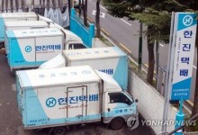 택배노조 "한진이 주7일 배송 일방적 강행…건강권 보장해달라"