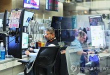 美국채 매도세 지속·금리 급등…연은 총재 "美서 투자금 이탈"