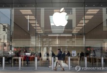 애플 주가, '관세 면제' 가능성에 3% 상승…테슬라 3% 하락