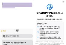 소비자는 AI 스마트폰에 추가금을 내고 싶지 않다[위클리 스마트]