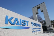 "하루 평균 기부금 1.9억원" 국감서 칭찬받은 KAIST의 비결은