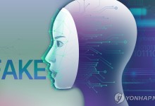 누구나 후보 사진·영상 뚝딱…6·3 대선 '딥페이크 주의보'