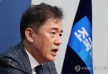 독자후보 접은 혁신당 "민주당에 공동선대위·공약 협의 제안"
