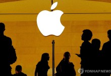 "애플의 팀 쿡 CEO, 증강현실 안경 제품 개발에 매우 열중"