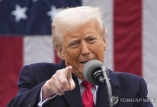 美, 반도체·의약품 수입의 안보 영향 조사…관세 부과 수순