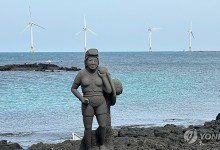 "강풍 불던 날"…제주, 전국 첫 재생에너지 100%로 전력공급