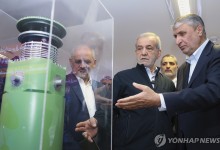 이란 대통령 "美와 핵협상 정상 진행…합의 도출 환영"