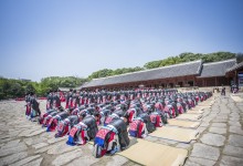 조선왕실 제사 '종묘대제', 정전에서 6년 만에 공개 거행
