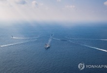 한미일 해군 수뇌 3자 화상회의…"북한 도발 억제 공조"