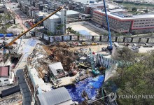 정부, 신안산선 붕괴사고 사고조사위원회 구성
