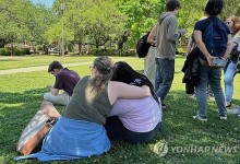 美 플로리다주립대서 총격사건…CNN "최소 6명 부상"