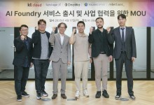 KT클라우드, 업스테이지·리벨리온과 'AI 파운드리 사업' 본격화