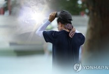 '기후보험' 개발 본격화…환경부·보험업계 업무협약 체결