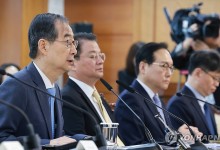 韓대행 "한미 2+2 통상협의, 오는 24일 밤 9시 개최"