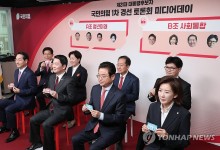 국힘주자들, '4강 진입' 막판 총력전…"尹배신" "국민배신" 공방
