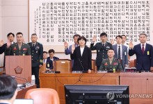 공수처, '尹 외압 의혹' 해병대 채상병 순직 사건 수사 재개