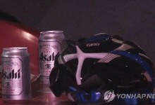 "자전거도 음주운전 안 됩니다"…울산서 1분기 80건 적발