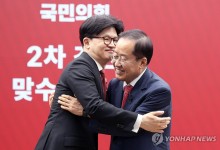 洪 "한동훈, 참 못된 사람…깐족거림으로 세상 경영 못 해"