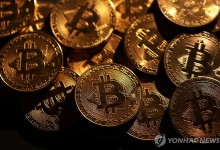 비트코인 상승세 지속…두 달 만에 9만5천달러선 탈환