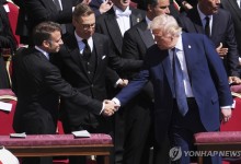트럼프·바이든·젤렌스키 한자리에…교황 장례식서 조문외교(종합)