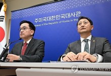 "알래스카 LNG, 한·일·대만 연계 검토 방안 부상"