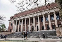美대학들, 트럼프 압박에 연대…'협상 레드라인' 등 공동논의