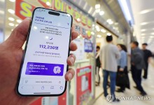 SKT 28만명 유심 교체…"명의도용 방지 '재부팅 요구' 주의해야"
