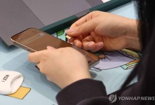 유심 교체했더니 티머니가 '0원'?…유심 교체시 주의사항