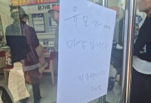 SKT "유심포맷 방식 개발해 5월 중순 적용…칩 교체와 동일효과"