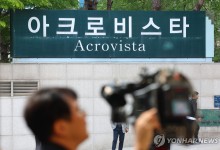 [3보] 검찰, '尹부부 사저' 아크로비스타 압수수색…건진법사 의혹수사