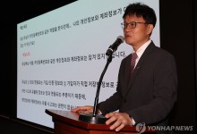 유심 정보 암호화 안한 SKT…전문가들 "보안 규제 손봐야"