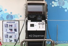 울진군에 내년까지 수소차 충전소 건립…"버스 2대 동시 충전"