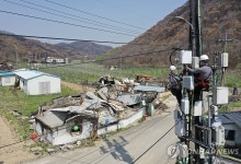 경북도, 초대형 산불 피해액·복구비 최종 확정(종합)