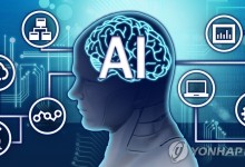 "향후 3∼4년이 AI 강국 도약 골든타임"…상의, 정책 과제 건의