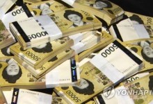 '환전 해줄게'…길거리서 1억9천만원 뺏은 외국인 2명 검거