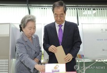 민주 "한덕수 배우자 일가 소유 인천 땅 특혜 의혹…해명해야"