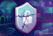 "대선 전 심상찮다"…제조·방산·조선·에너지업계 보안 주의령