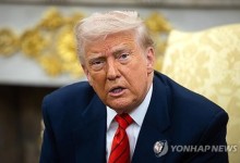 트럼프 "미중 제네바 협상, 첫날 많은 합의…큰진전 이뤄"