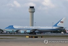 "트럼프, 카타르서 항공기 선물받아 대통령전용기로 활용하기로"