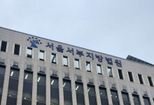 가정폭력 겪다 부친 살해한 30대, 1심서 징역 6년