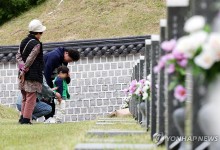 5·18 45주년 기념행사, 오월 민주주의 대축제로(종합)