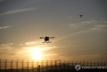 국토부, '드론 산업 얼라이언스' 출범…"산학연관 힘 합쳐 성장"
