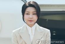 김여사, 검찰에 불출석 사유서…'조기 대선에 영향 우려' 주장(종합)
